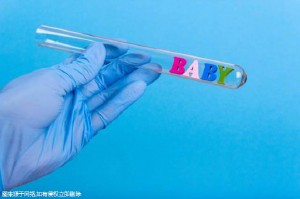 试管包生男孩医院